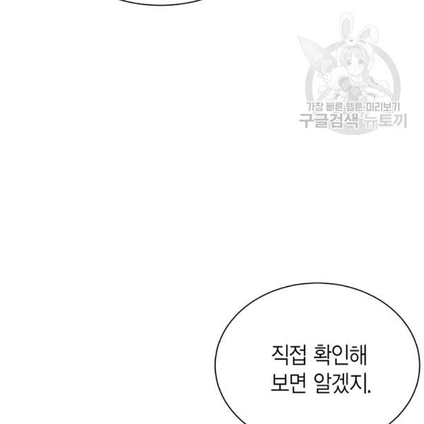 16083328088266.jpg