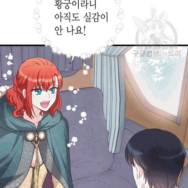 1608332811987.jpg