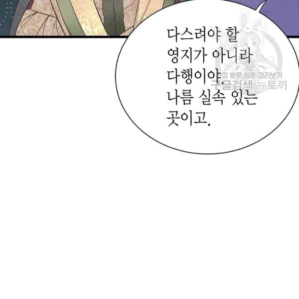 16083328134457.jpg
