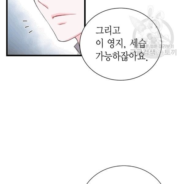 16083328143088.jpg