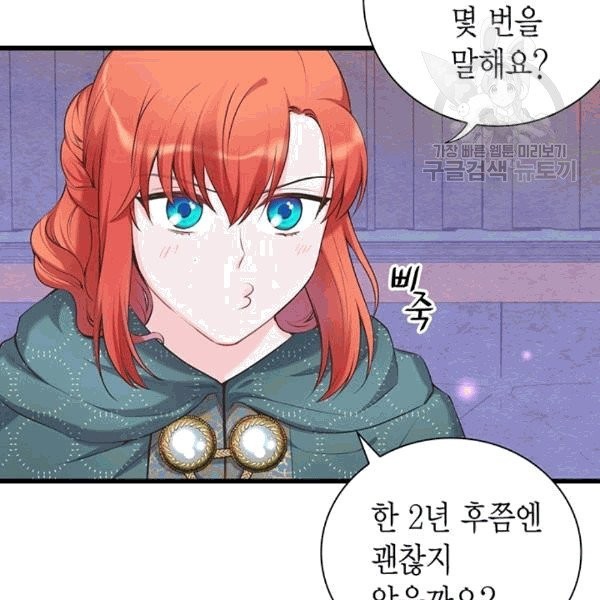 1608332818509.jpg