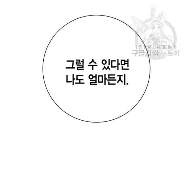 16083328221354.jpg