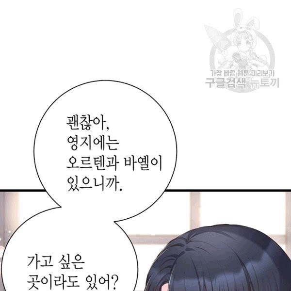16083328283167.jpg