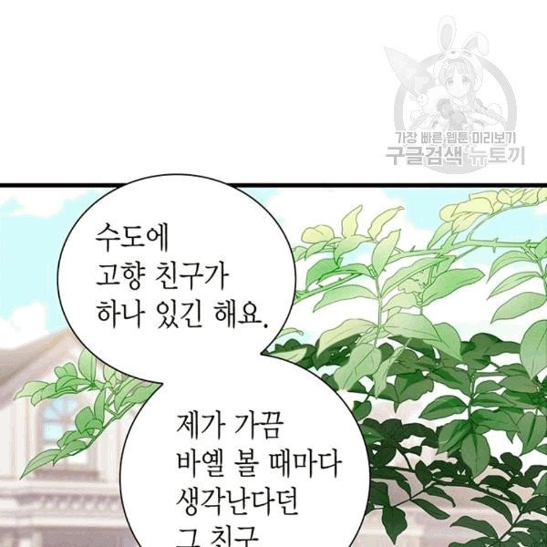 16083328299508.jpg