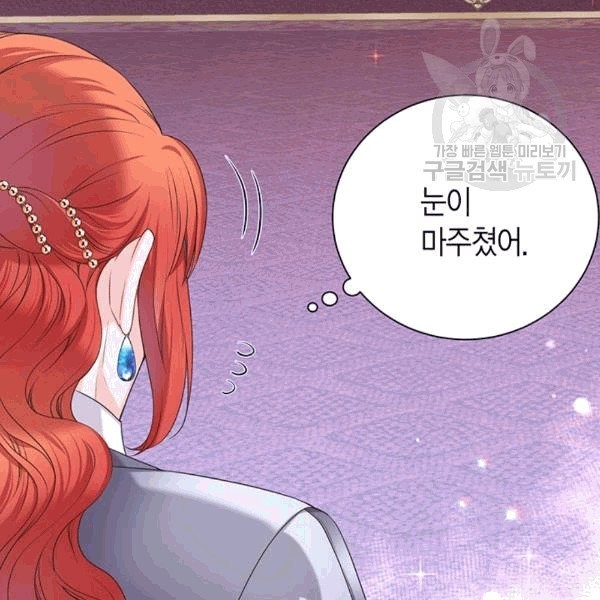 1608332840097.jpg