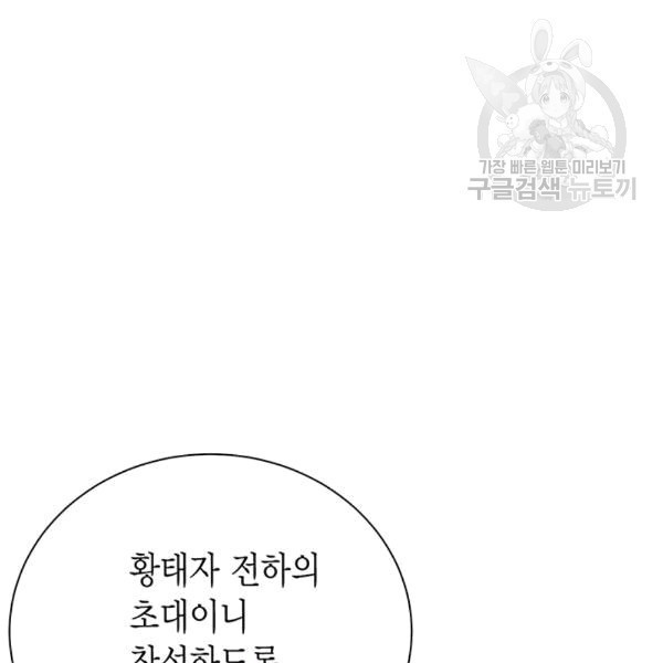 1608332845499.jpg