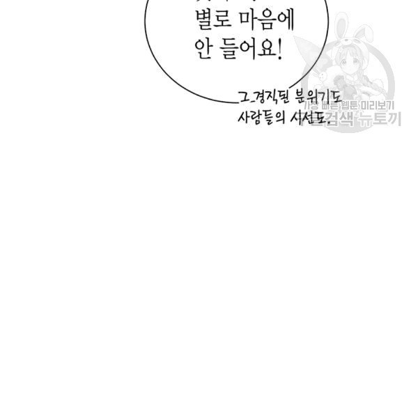 16083328491741.jpg