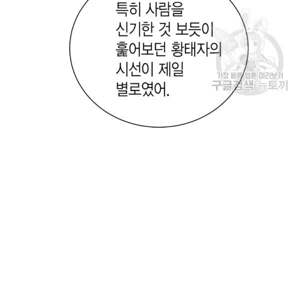16083328497761.jpg