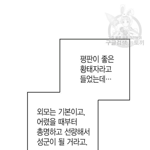 16083328500646.jpg