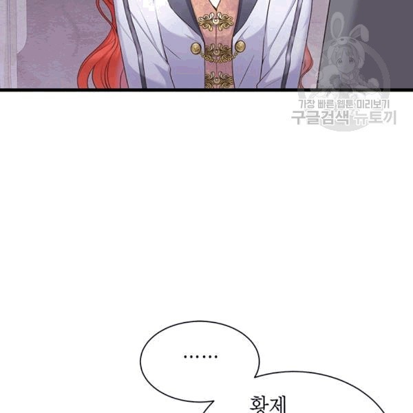 1608332850912.jpg
