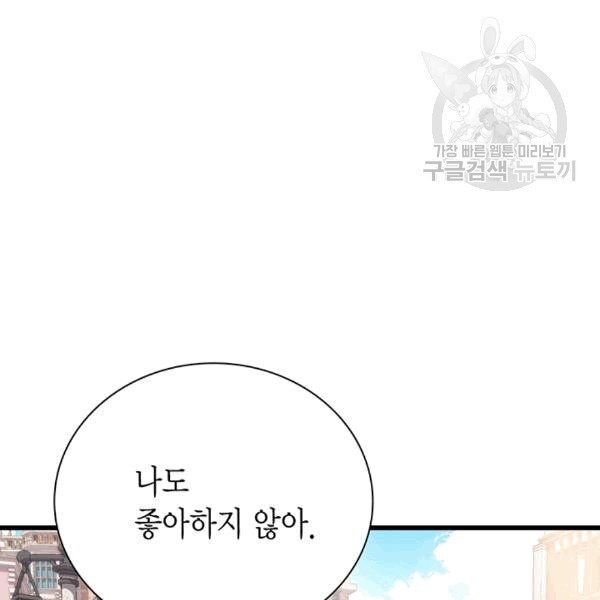 16083328524304.jpg