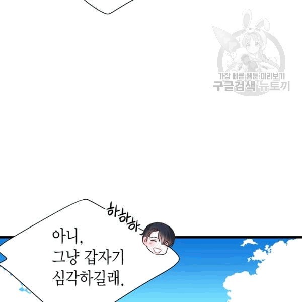 1608332865566.jpg