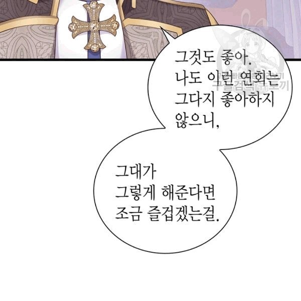 1608332897523.jpg