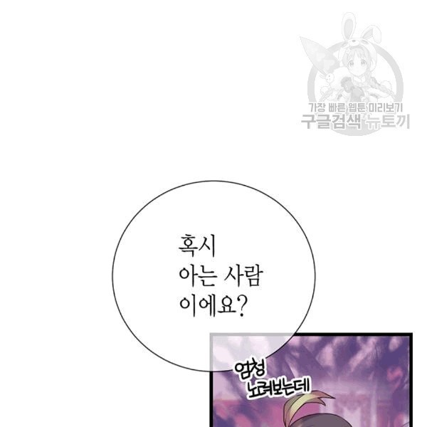 16083329023809.jpg