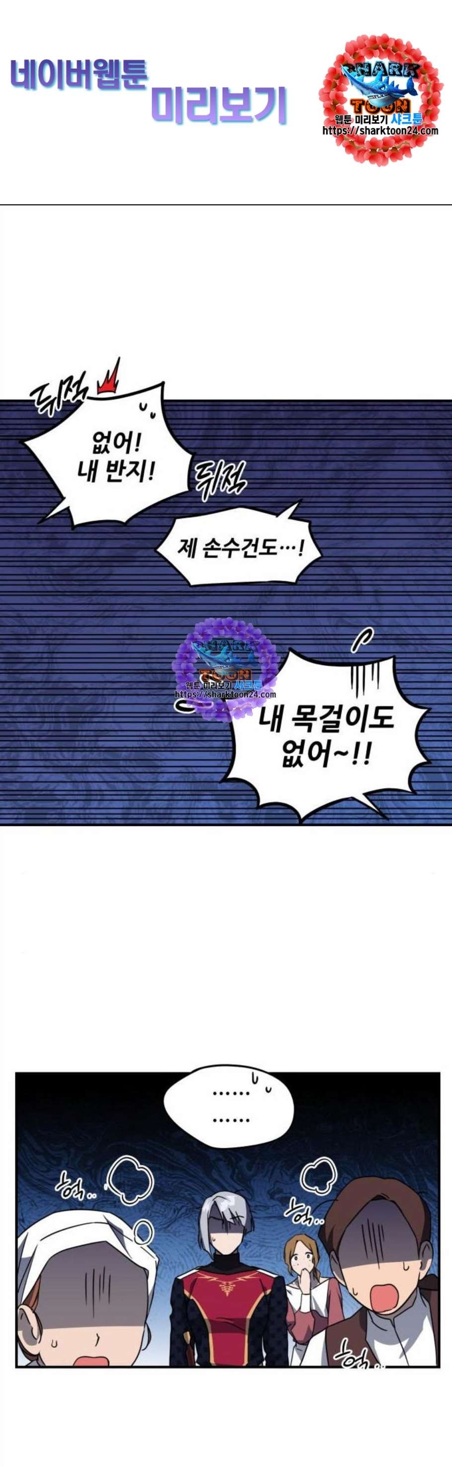 16083329411633.jpg