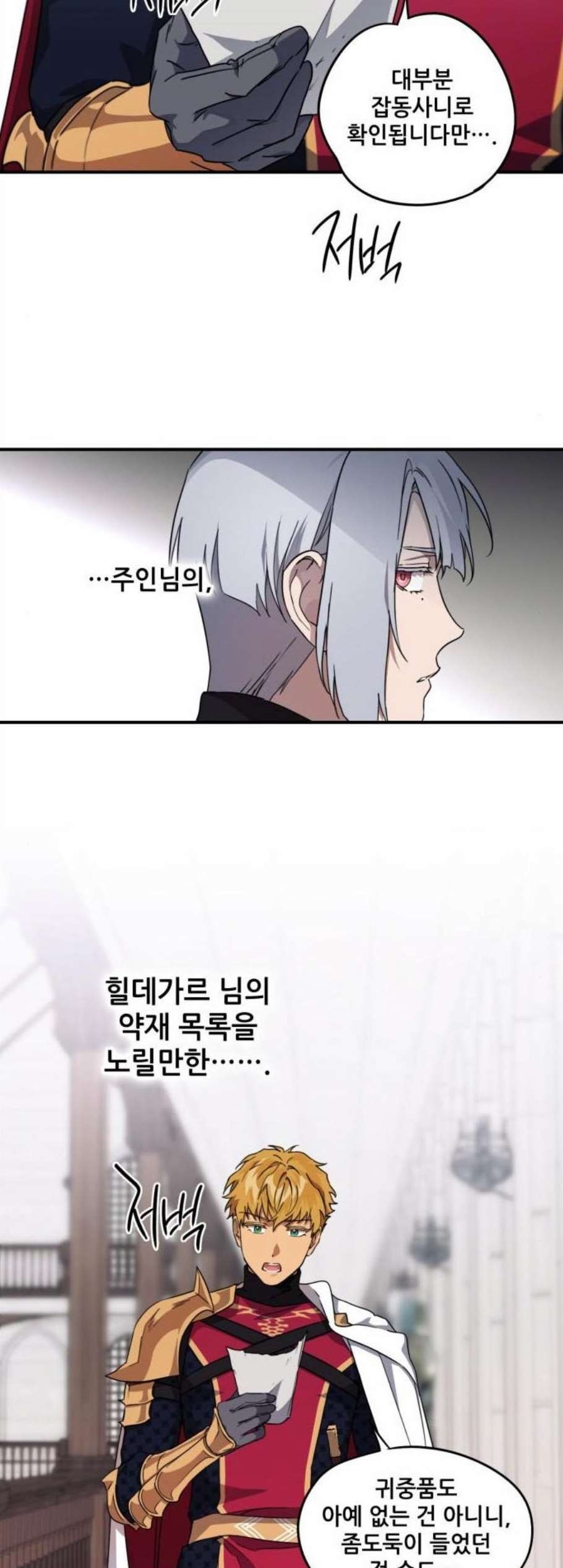 16083329466114.jpg