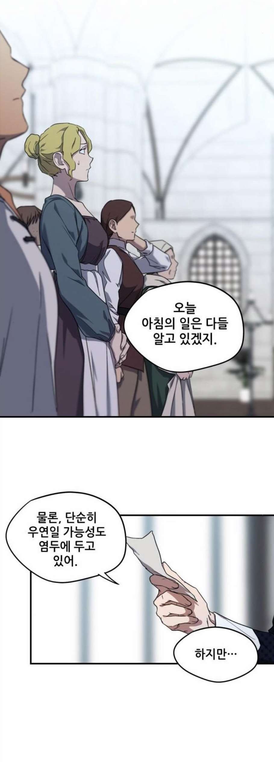 16083329518772.jpg