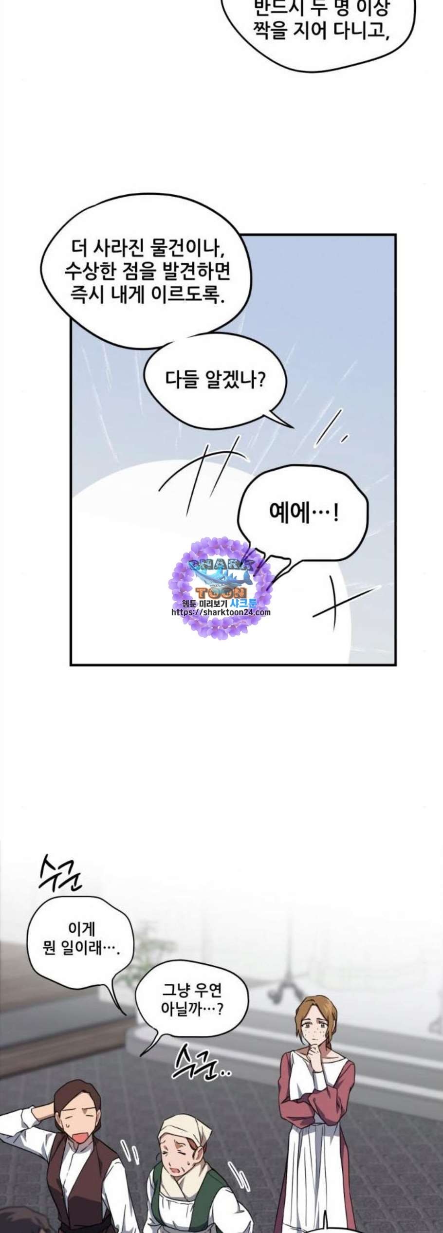 16083329530526.jpg