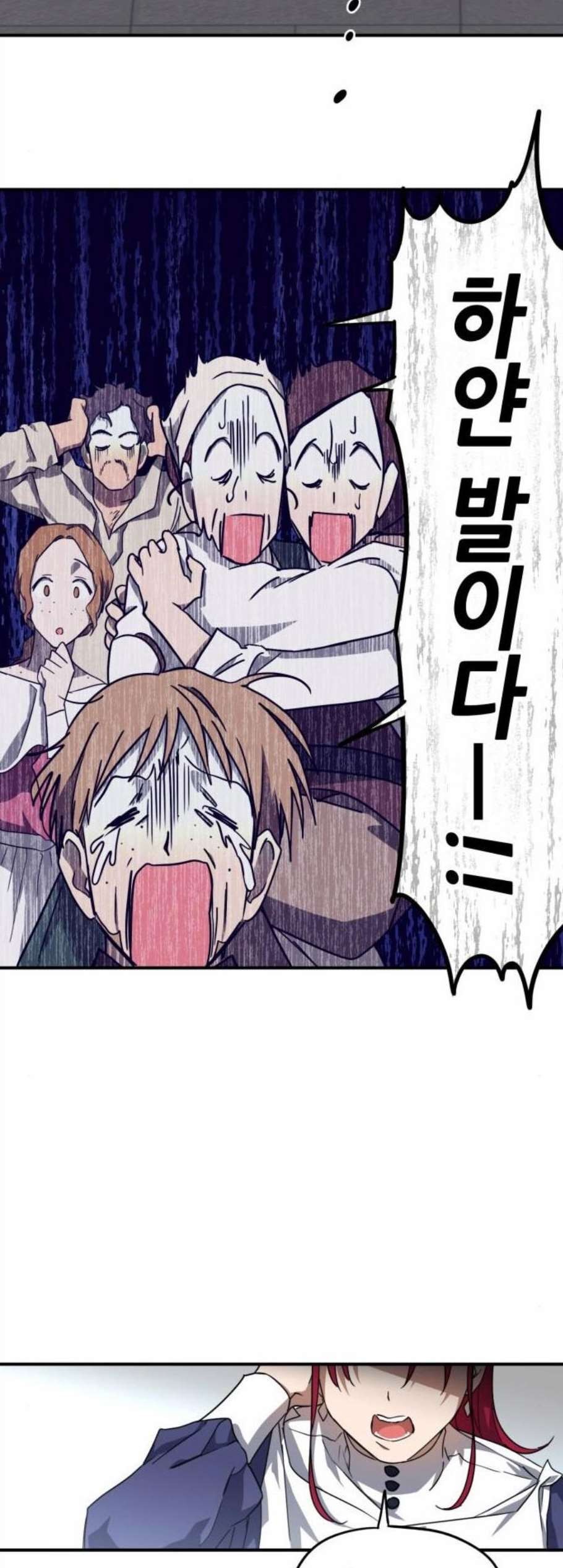 1608332957044.jpg