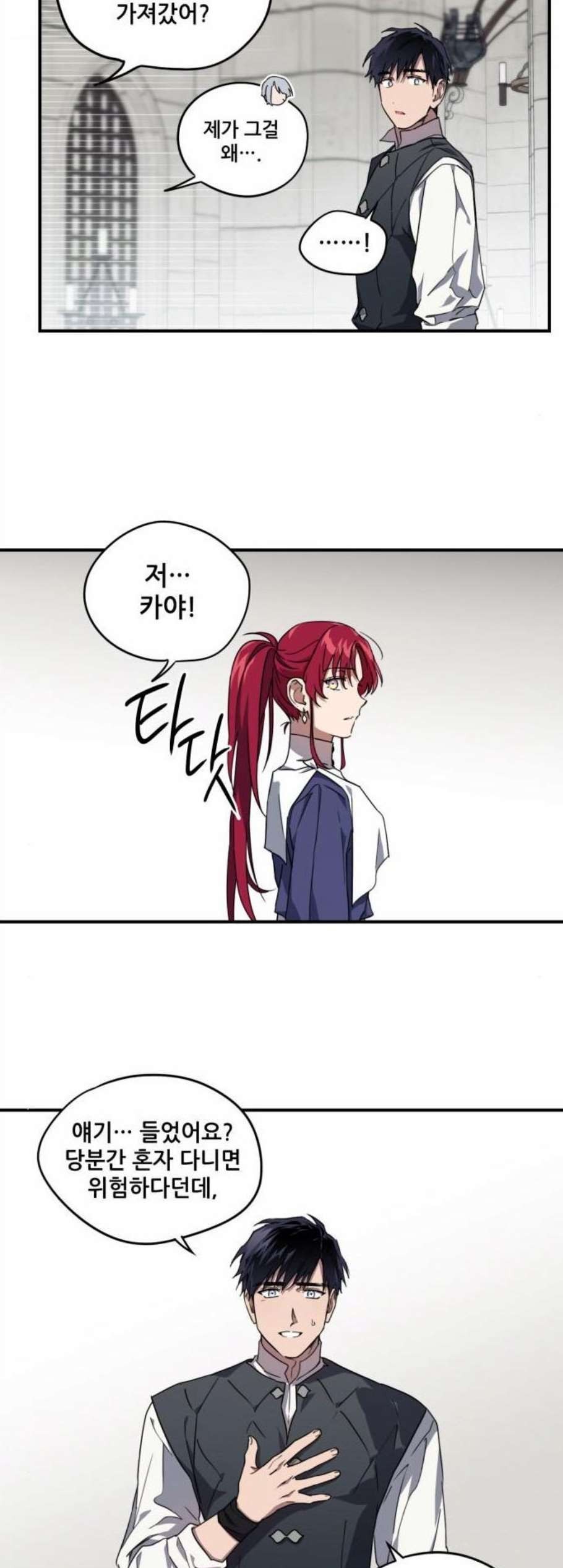 16083329581844.jpg