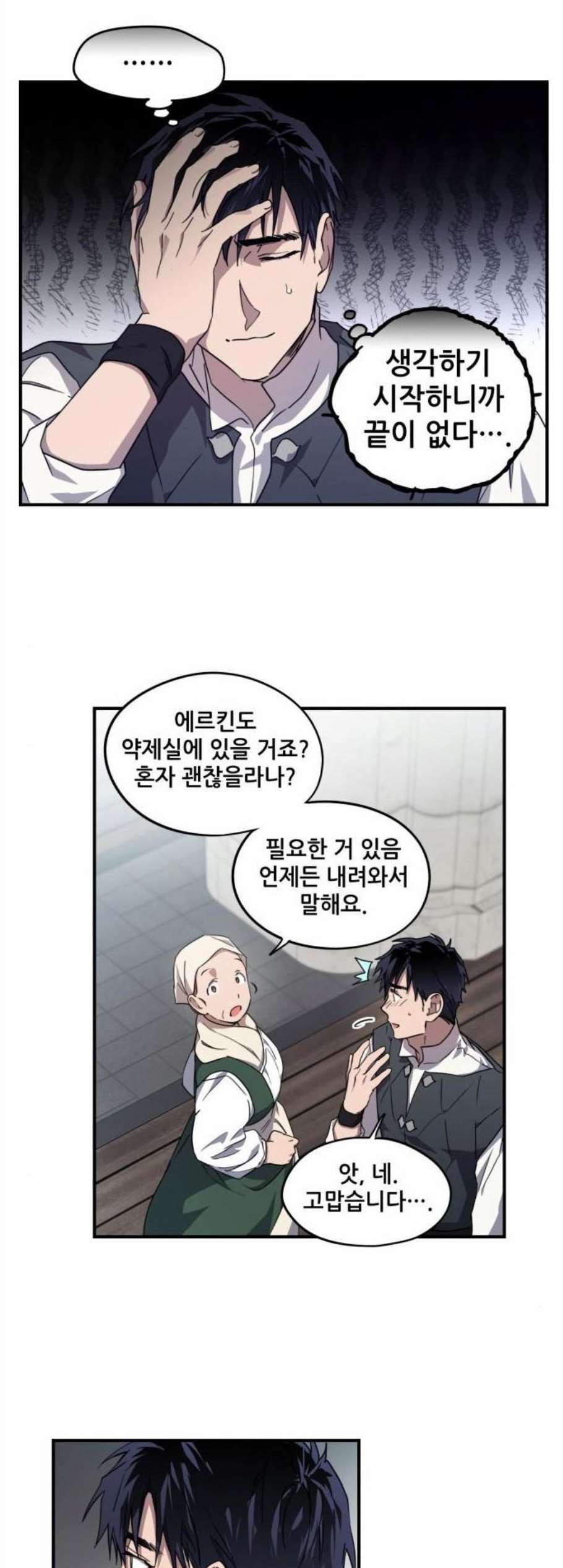 16083329606527.jpg