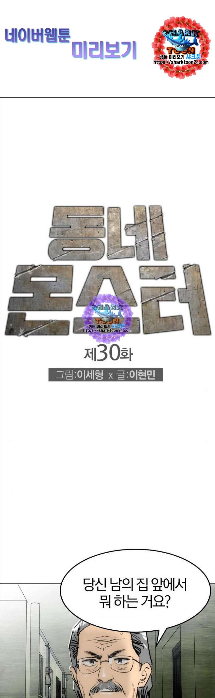 16083330241175.jpg