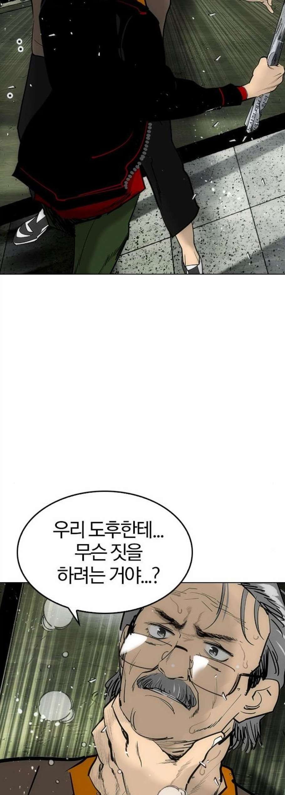 1608333031461.jpg