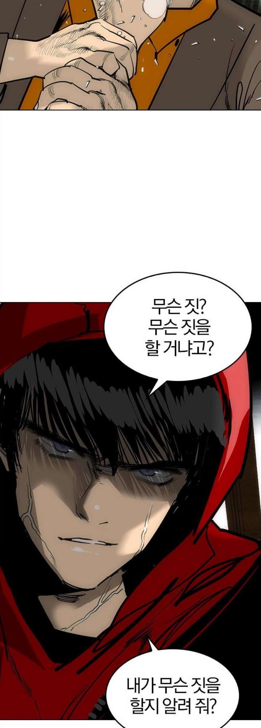 1608333032056.jpg