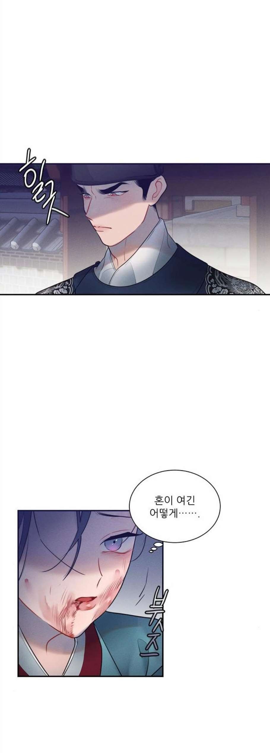 1608333072975.jpg