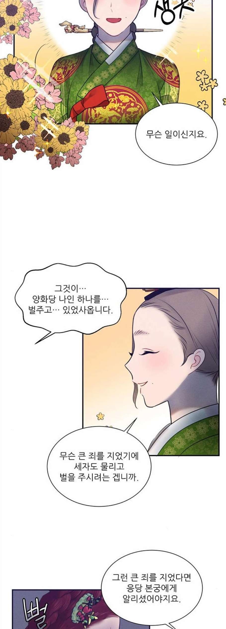 16083330805951.jpg