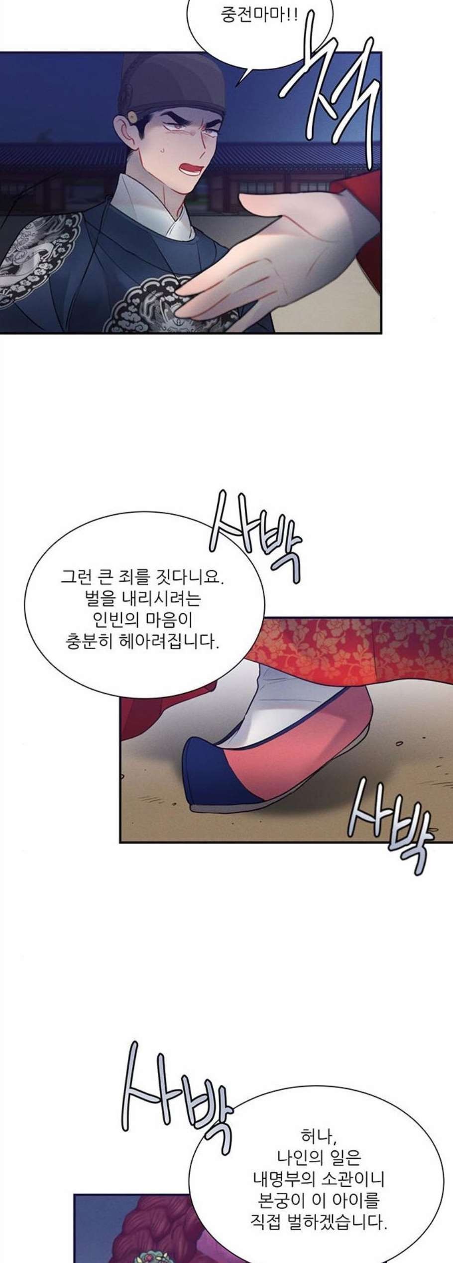 16083330823619.jpg