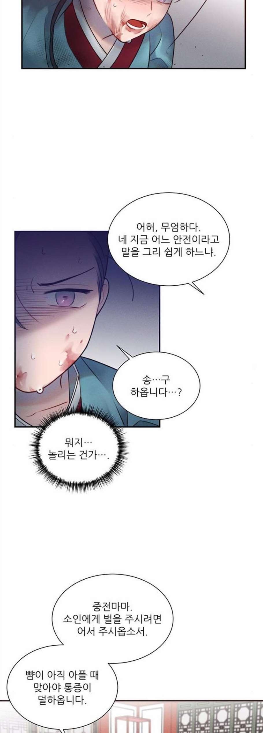 16083330864554.jpg