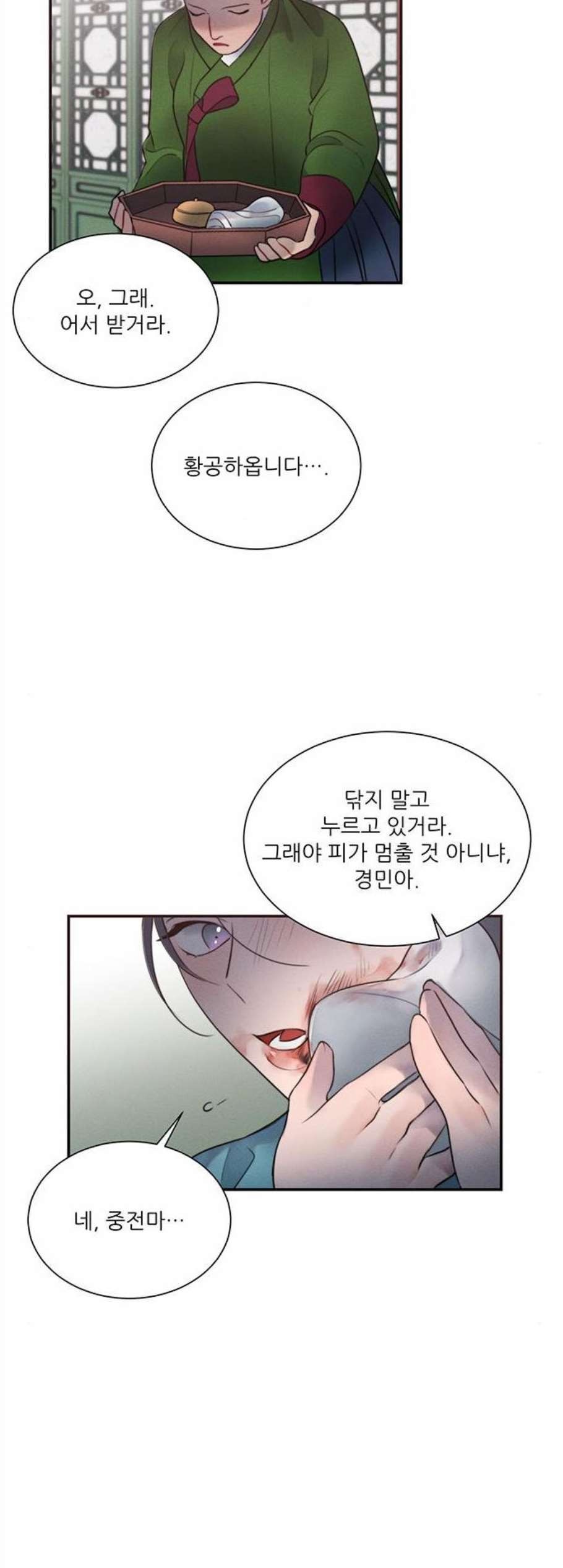 1608333087604.jpg