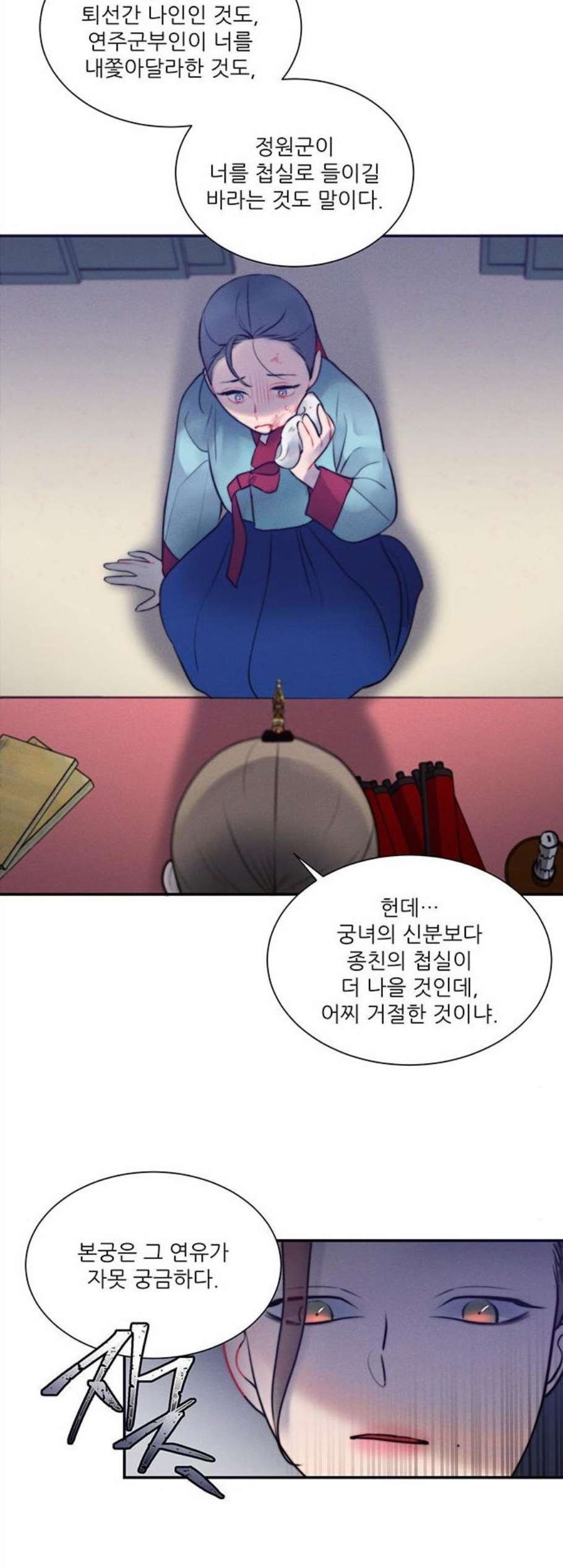 1608333088779.jpg