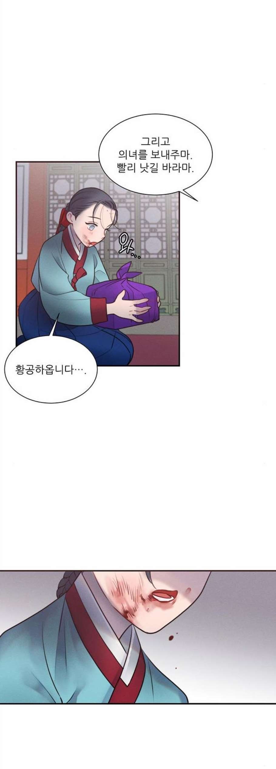 16083330911426.jpg