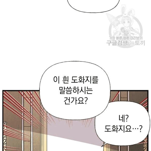 16083331211397.jpg