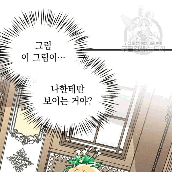1608333121748.jpg