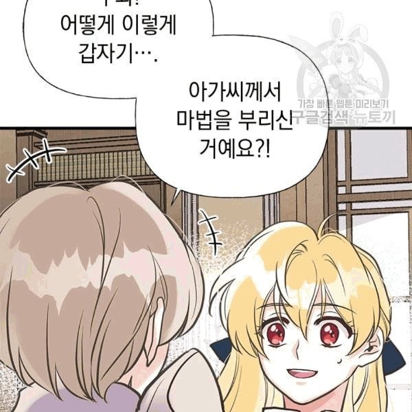 16083331233106.jpg