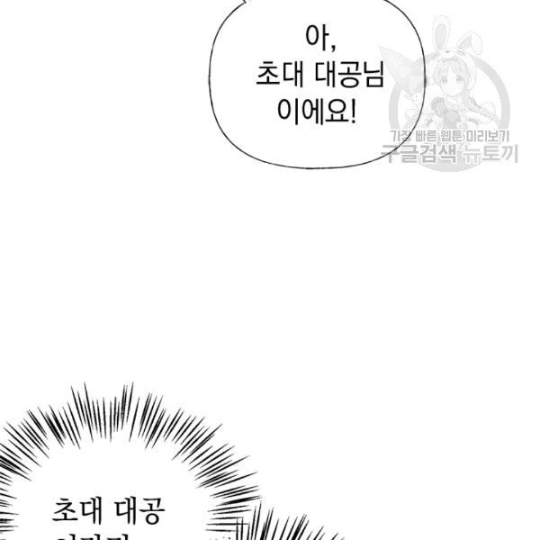 16083331242051.jpg