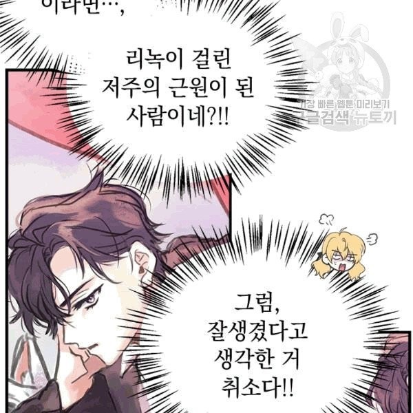 16083331245084.jpg