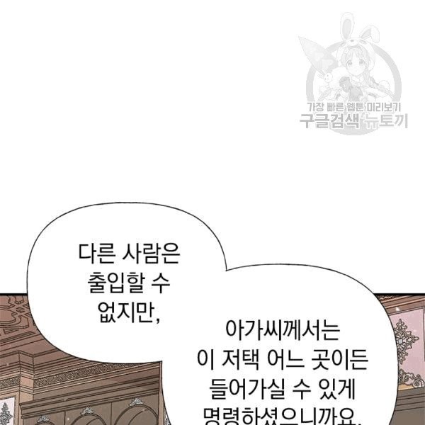 1608333126907.jpg