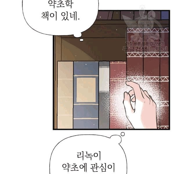 16083331287732.jpg