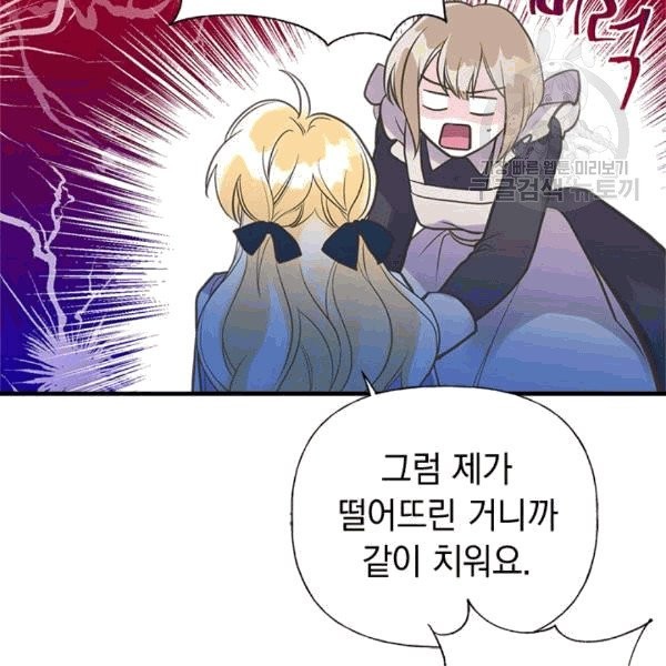 16083331332166.jpg