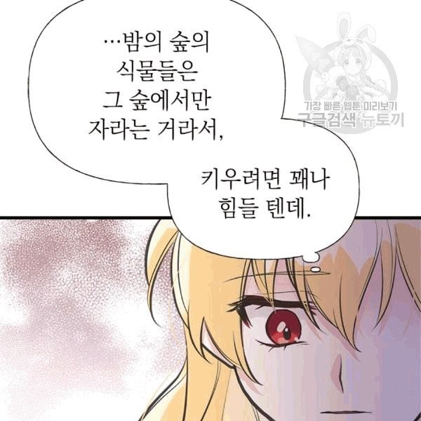 16083331385952.jpg