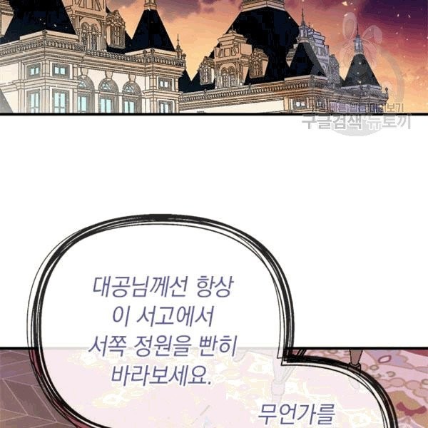 1608333143112.jpg