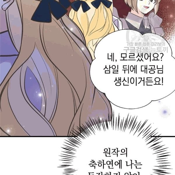 16083331446001.jpg