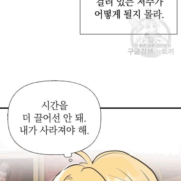 16083331454752.jpg