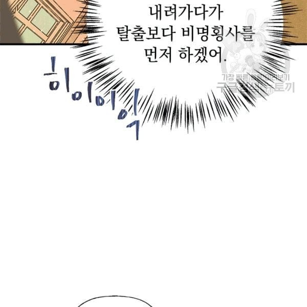 16083331494352.jpg