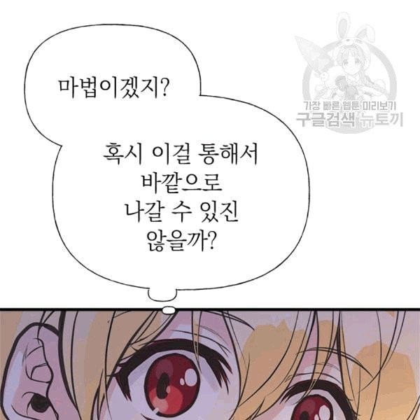 1608333151266.jpg