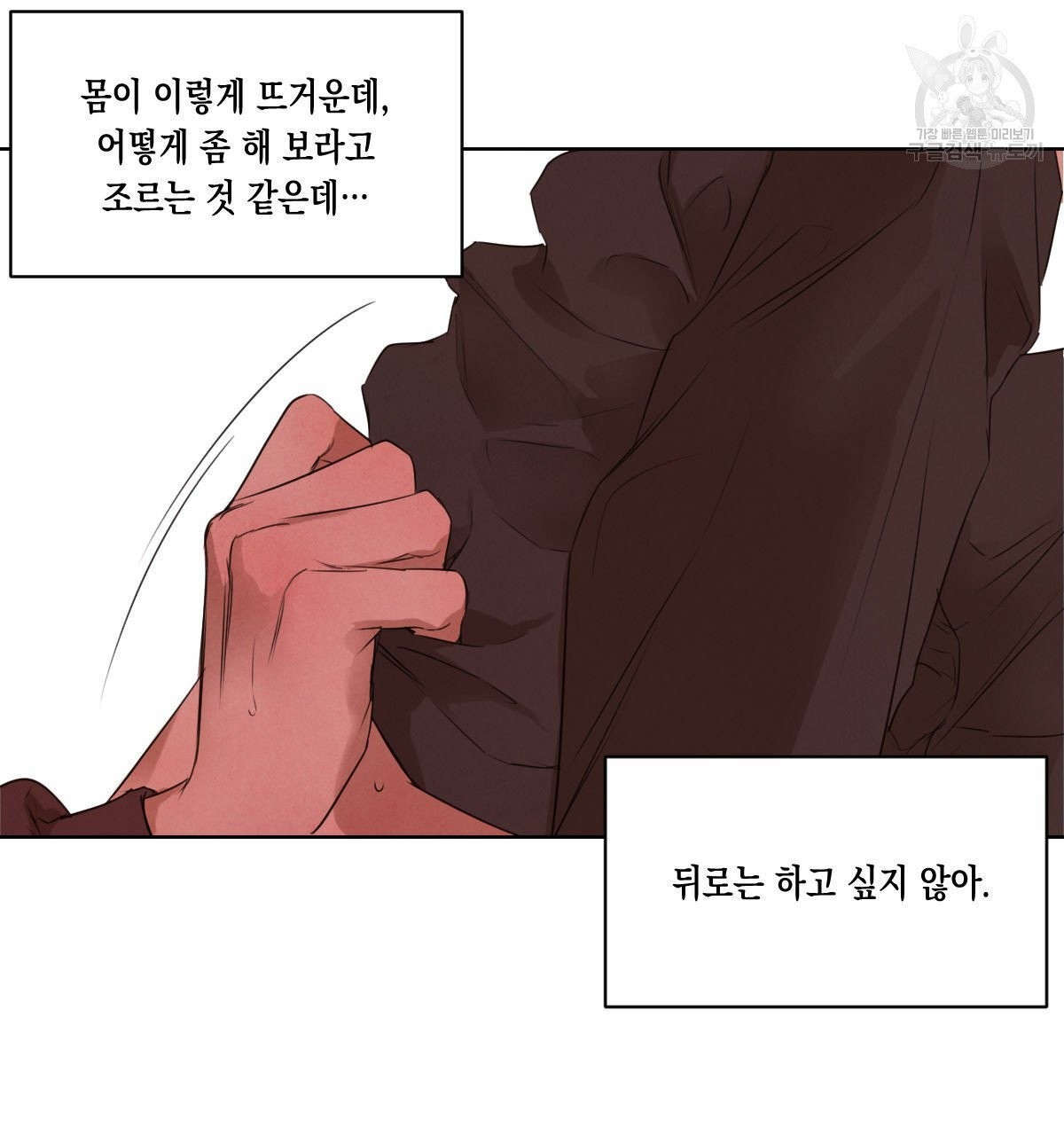 16083331942238.jpg